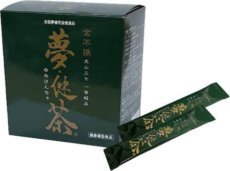 夢健茶